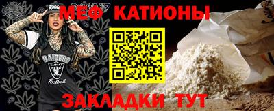 PSILOCYBIN Бугуруслан