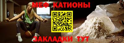 шишки Бузулук