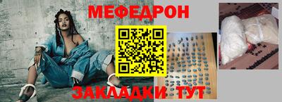 PSILOCYBIN Бугуруслан