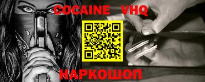 PSILOCYBIN Бугуруслан