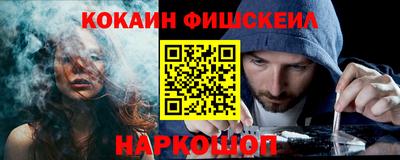 шишки Бузулук