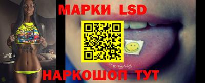 шишки Бузулук