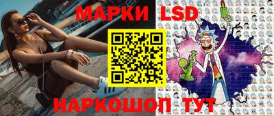 мяу мяу кристалл Будённовск