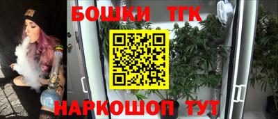 PSILOCYBIN Бугуруслан