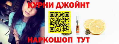 PSILOCYBIN Бугуруслан