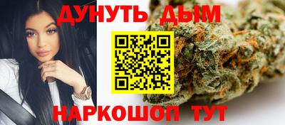 PSILOCYBIN Бугуруслан