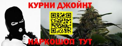 PSILOCYBIN Бугуруслан