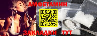 PSILOCYBIN Бугуруслан