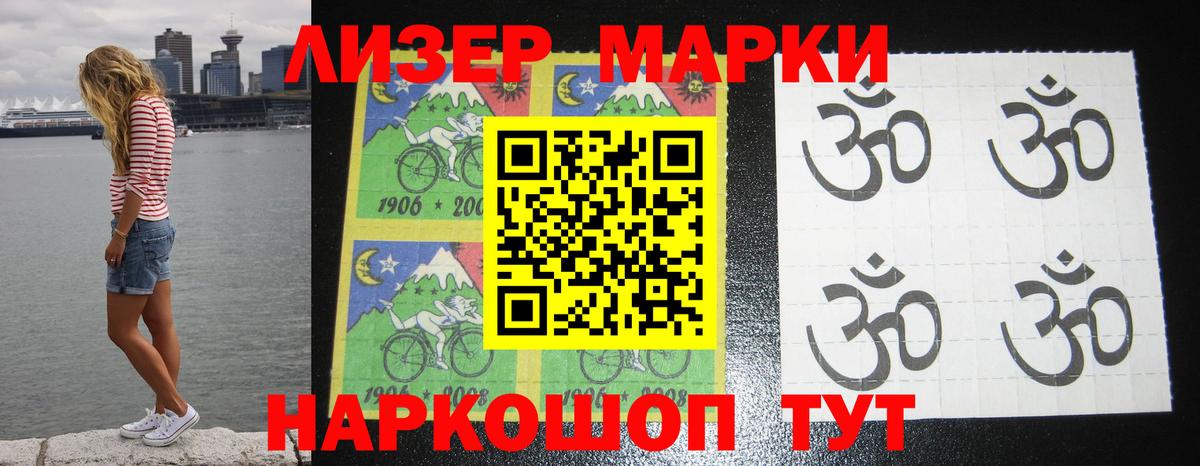 Лсд 25 экстази ecstasy  Лсд 25 экстази кислота  гидра зеркало  Медногорск  Вход с VPN  ЛСД экстази 